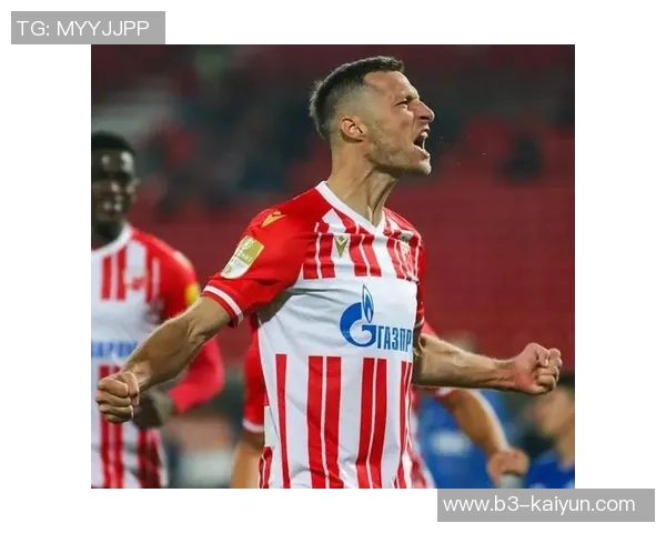 贝尔格莱德红星迎战萨尔斯堡争夺欧战小组赛关键胜利